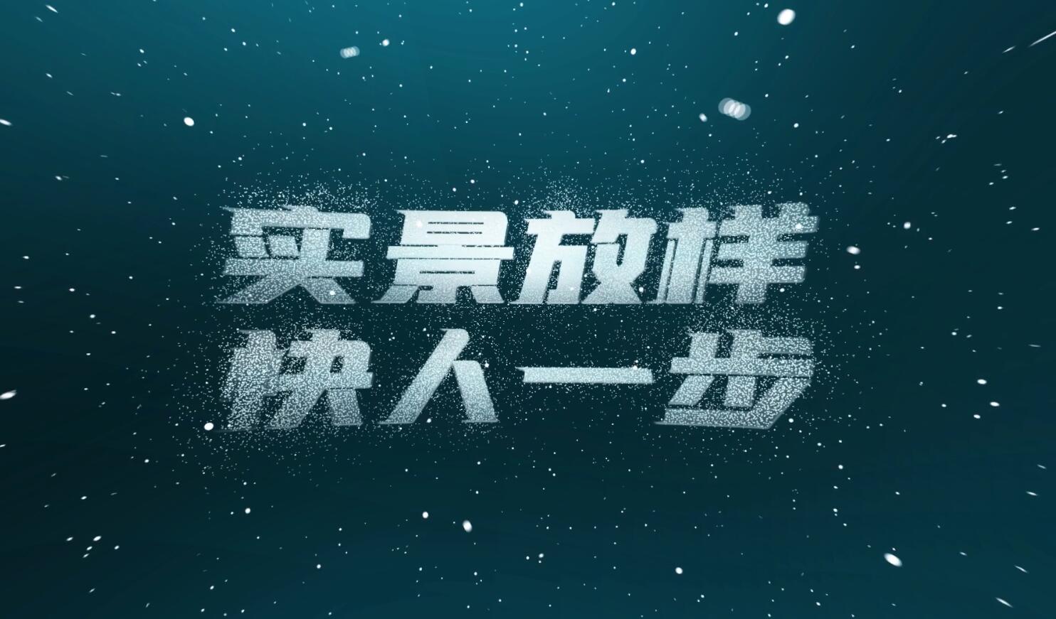 beat365在线体育app