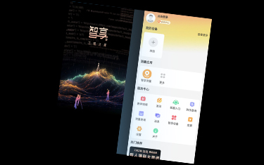 beat365在线体育app
