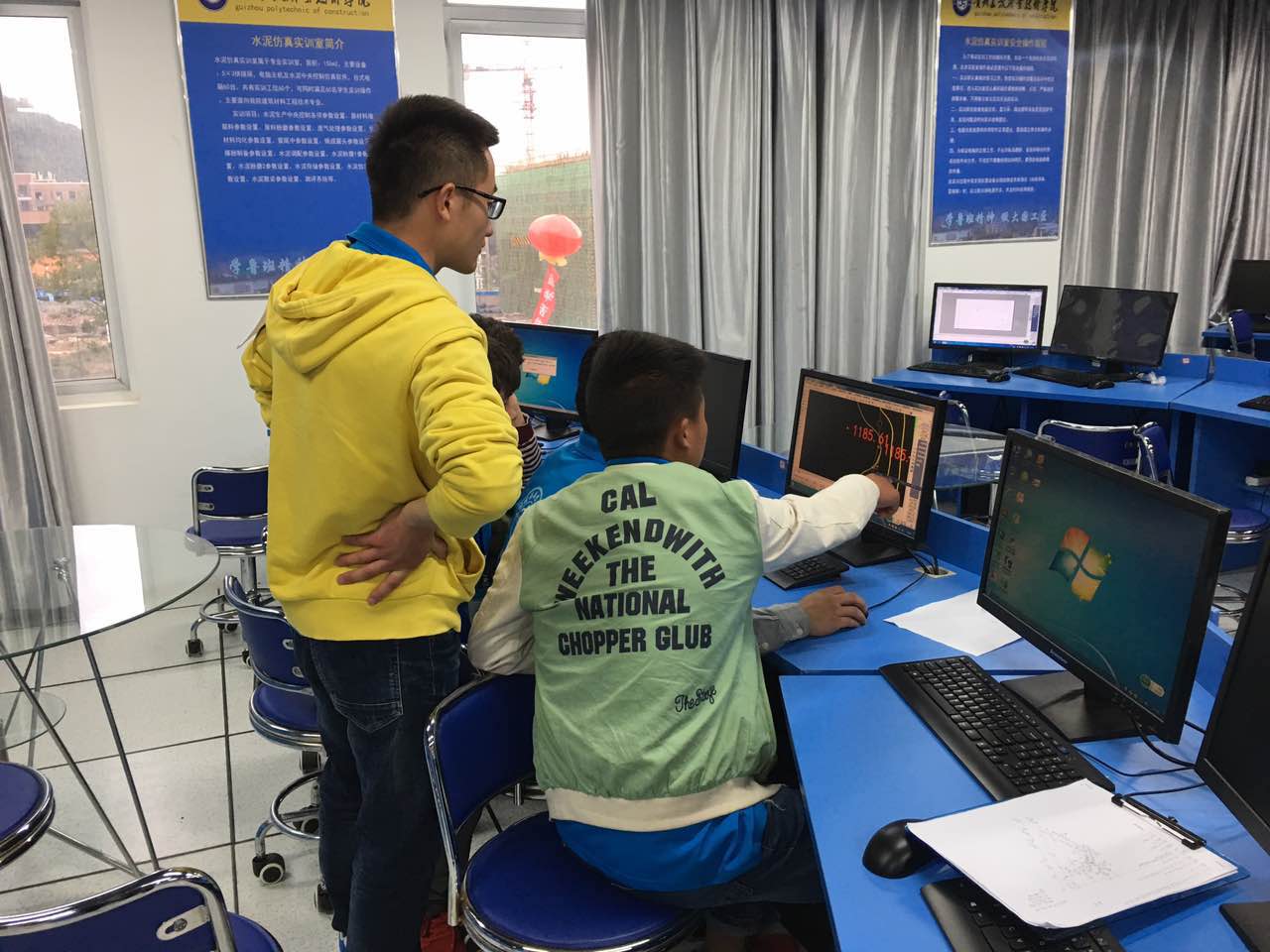 beat365在线体育app