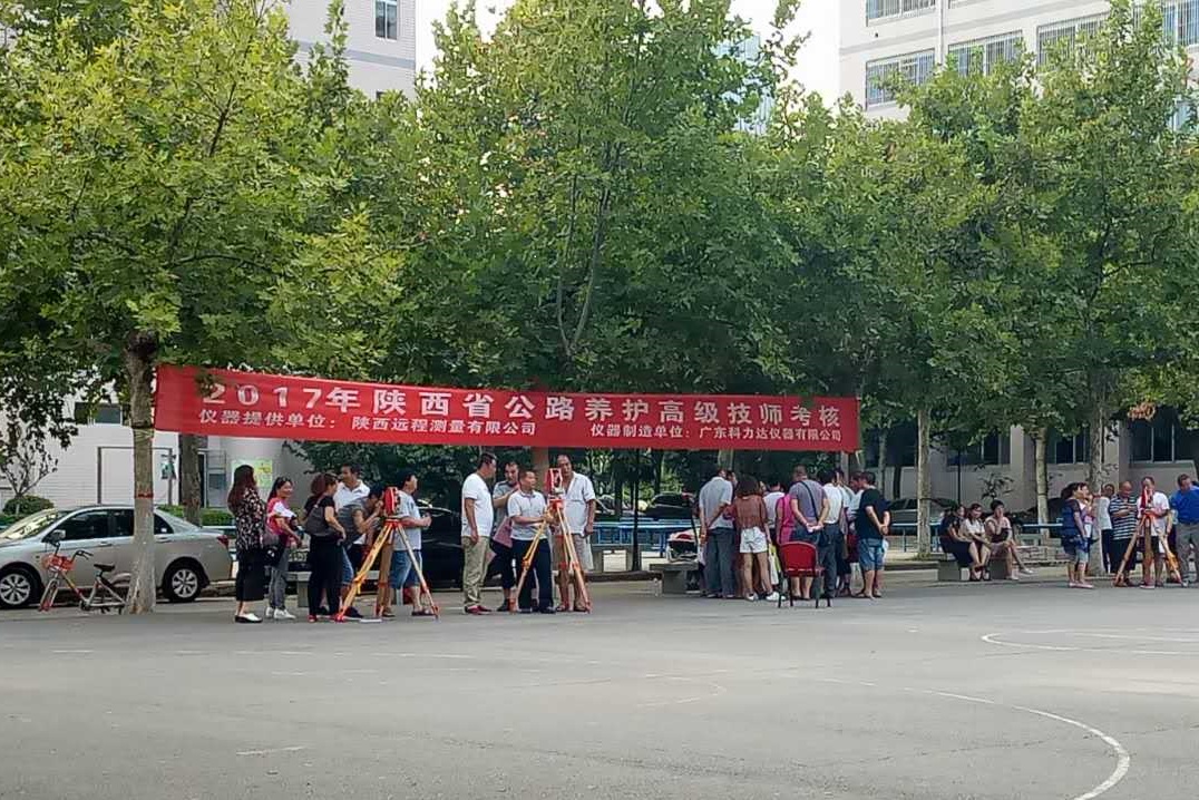 beat365在线体育app