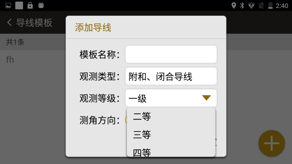 beat365在线体育app