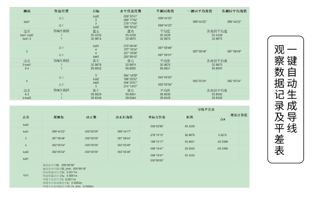 beat365在线体育app
