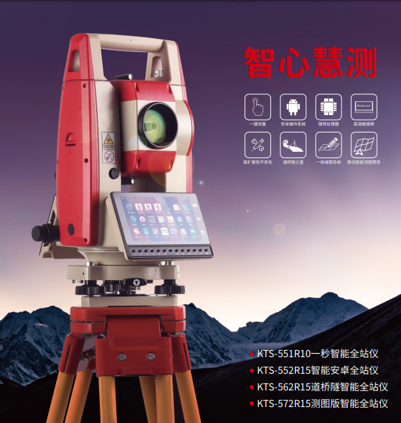 beat365在线体育app