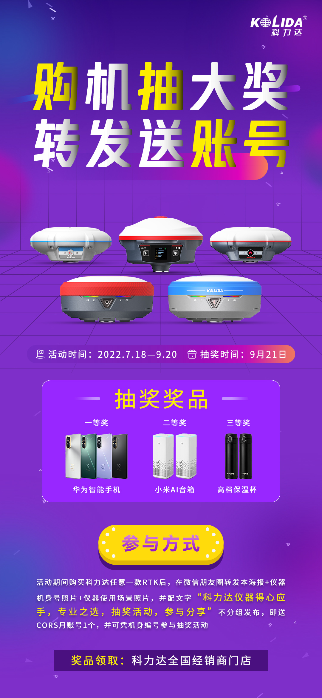 beat365在线体育app