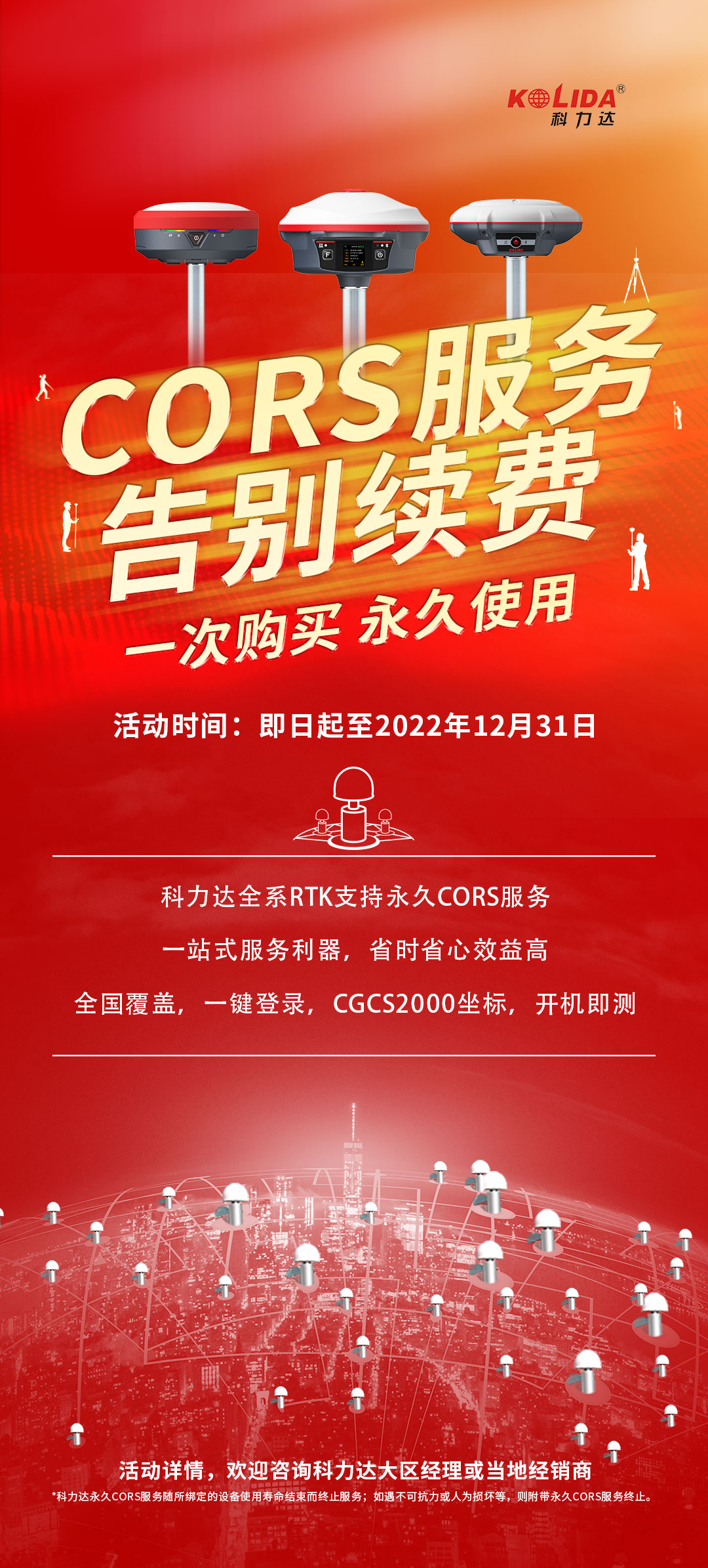 beat365在线体育app