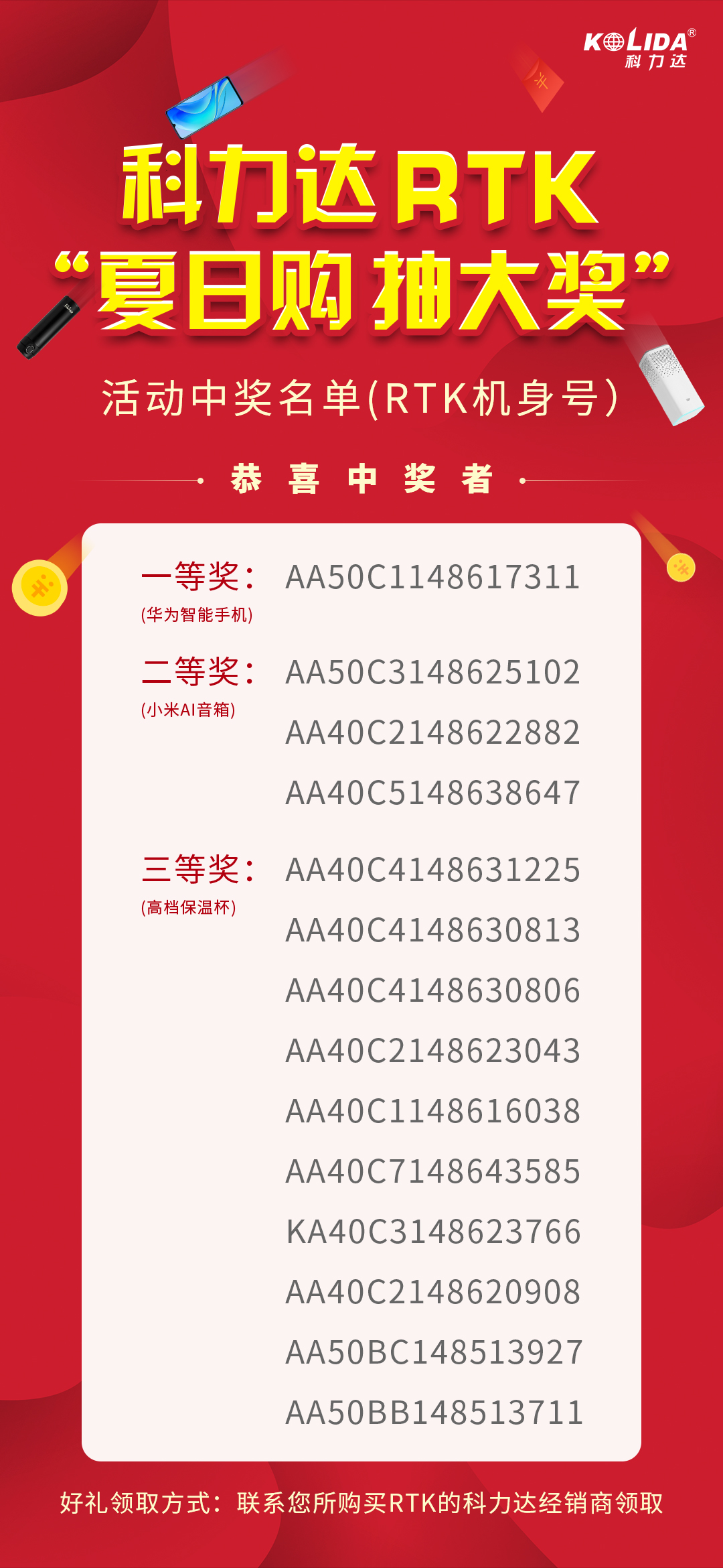 beat365在线体育app