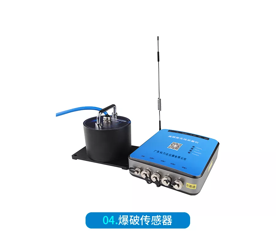 beat365在线体育app