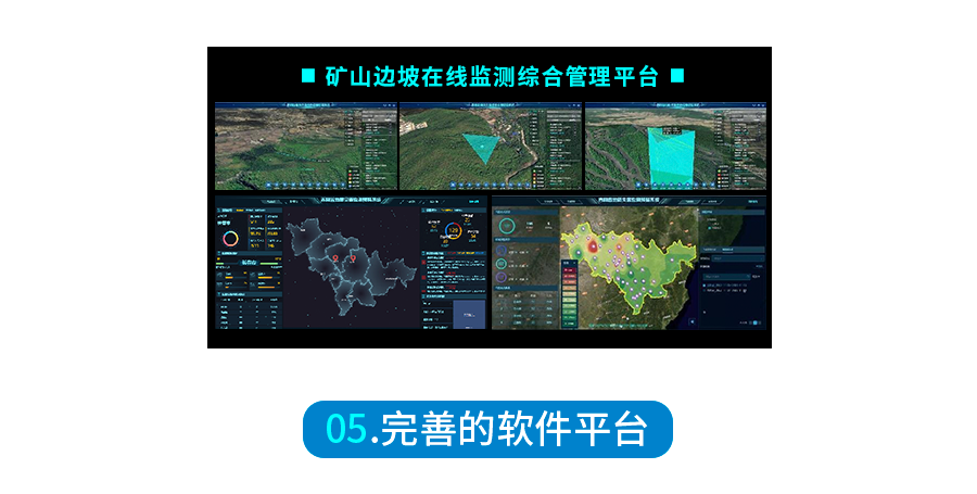 beat365在线体育app