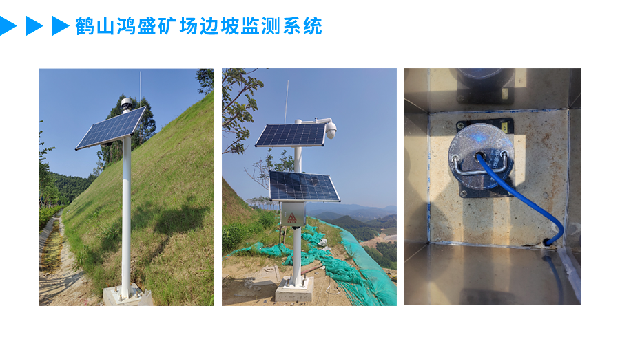 beat365在线体育app