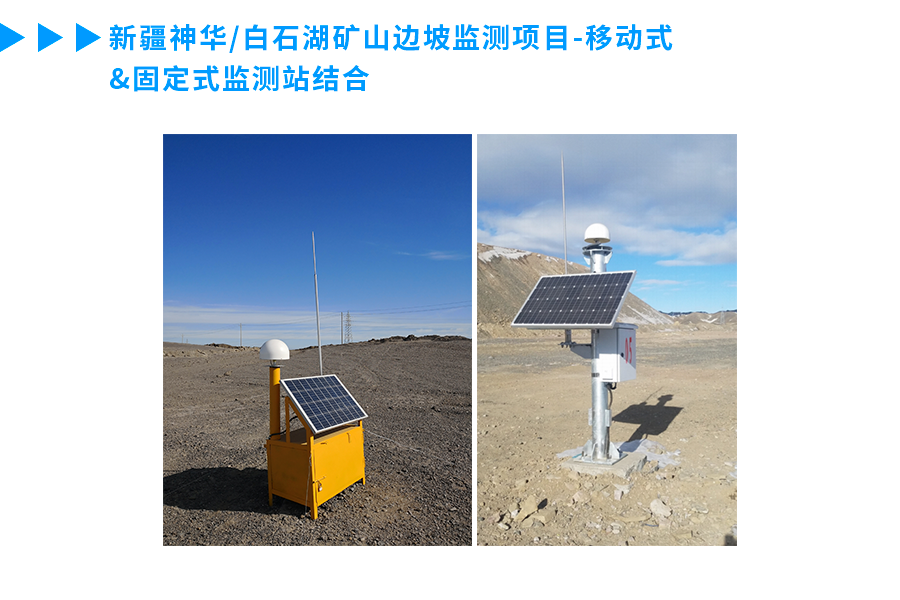 beat365在线体育app