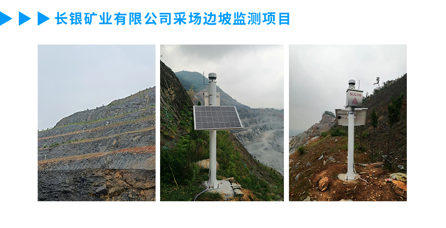 beat365在线体育app