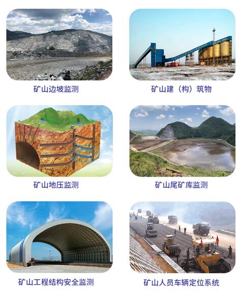 beat365在线体育app