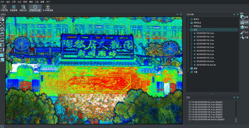 beat365在线体育app