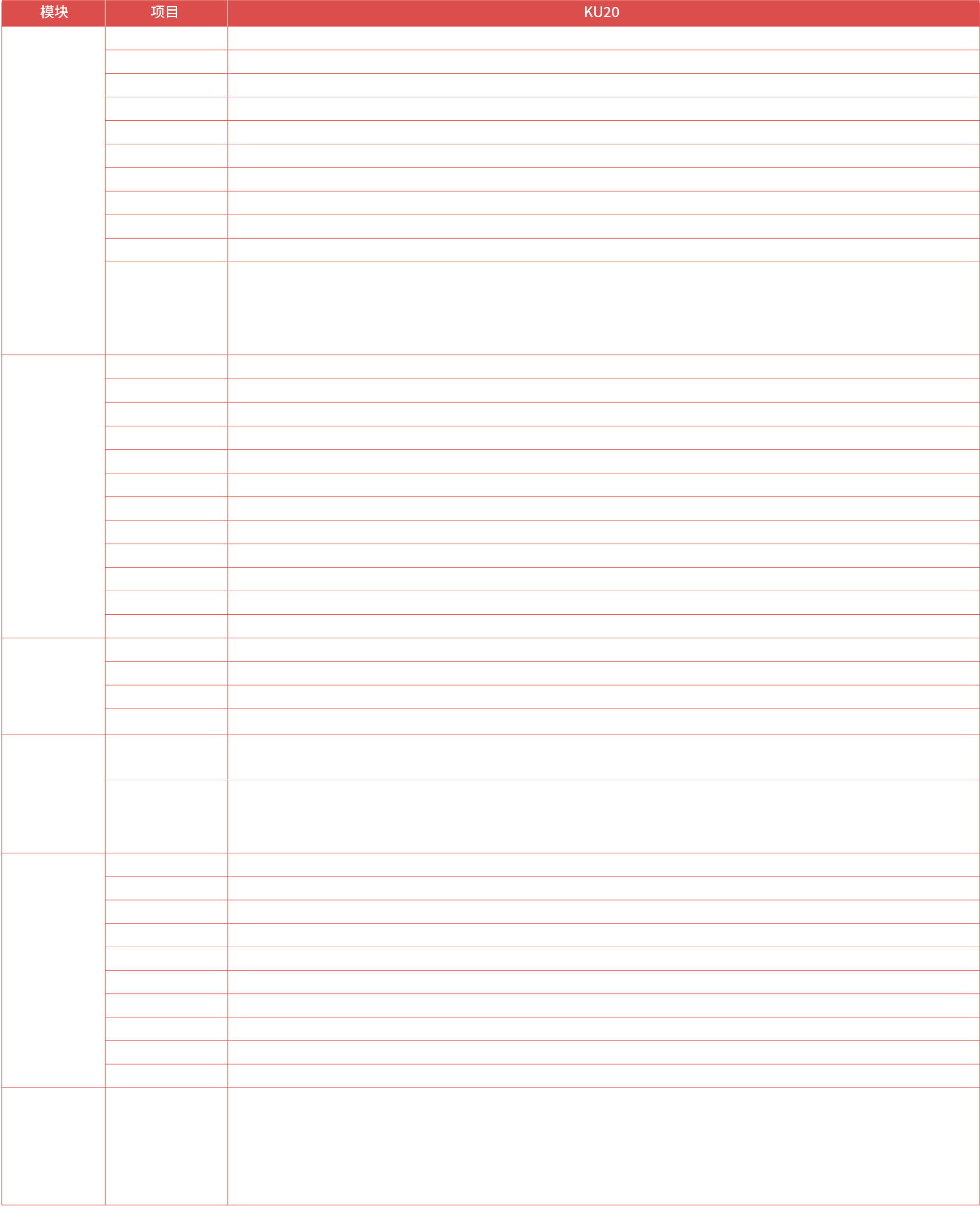 beat365在线体育app