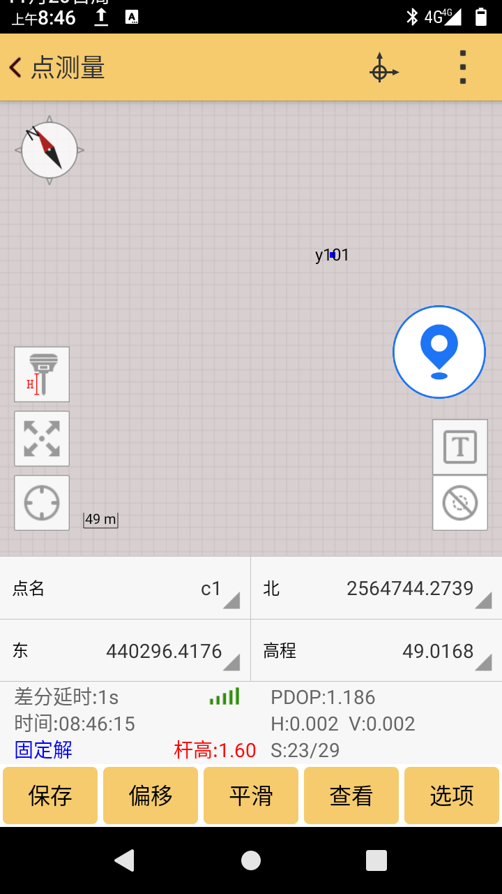 beat365在线体育app