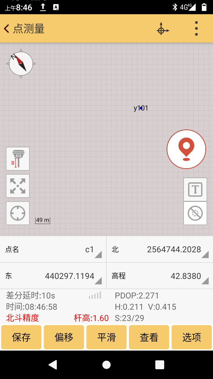 beat365在线体育app