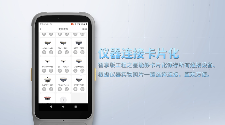 beat365在线体育app