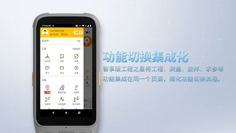 beat365在线体育app