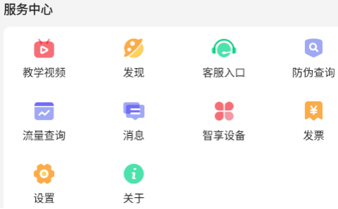 beat365在线体育app