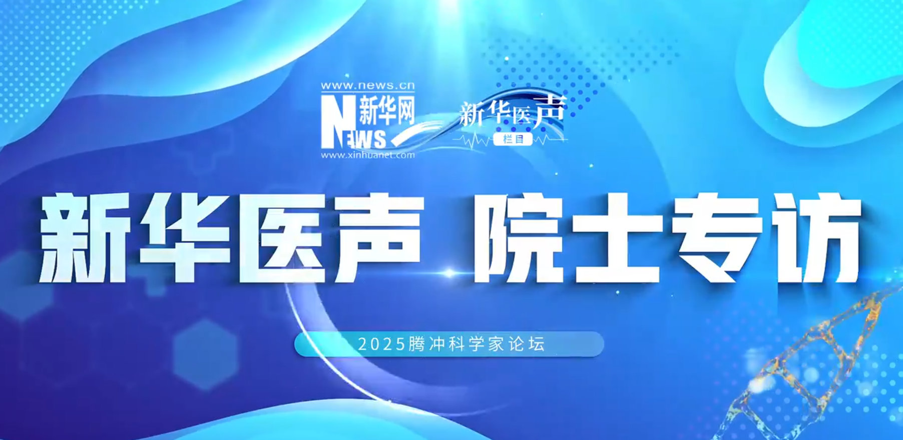 beat365在线体育app