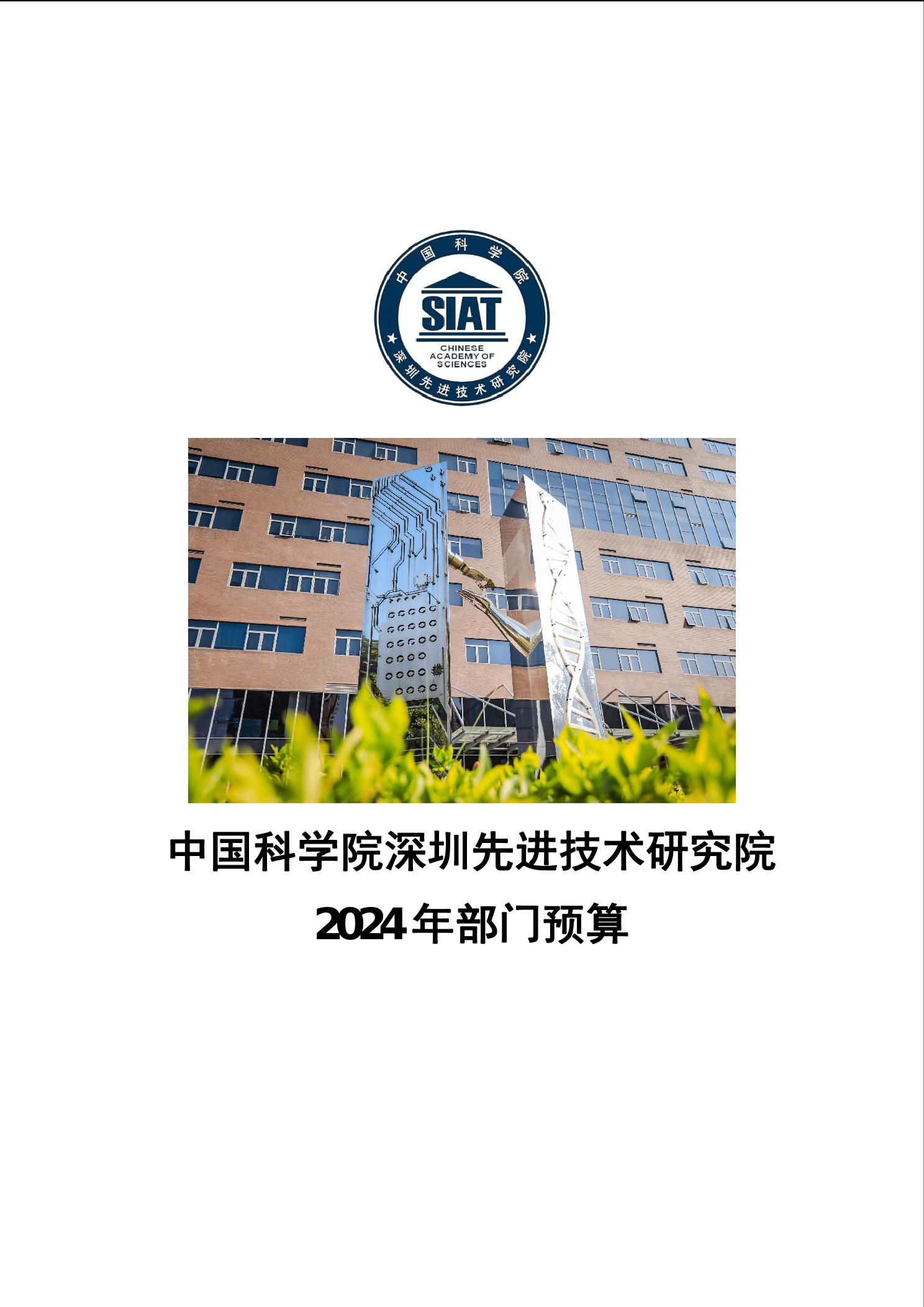 beat365在线体育app