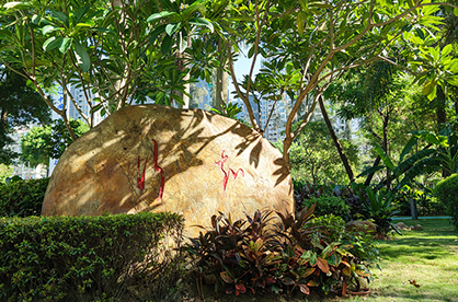 beat365在线体育app