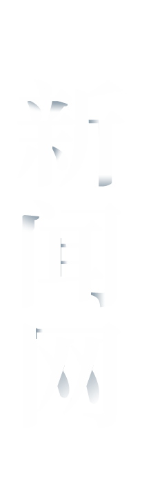 beat365在线体育app