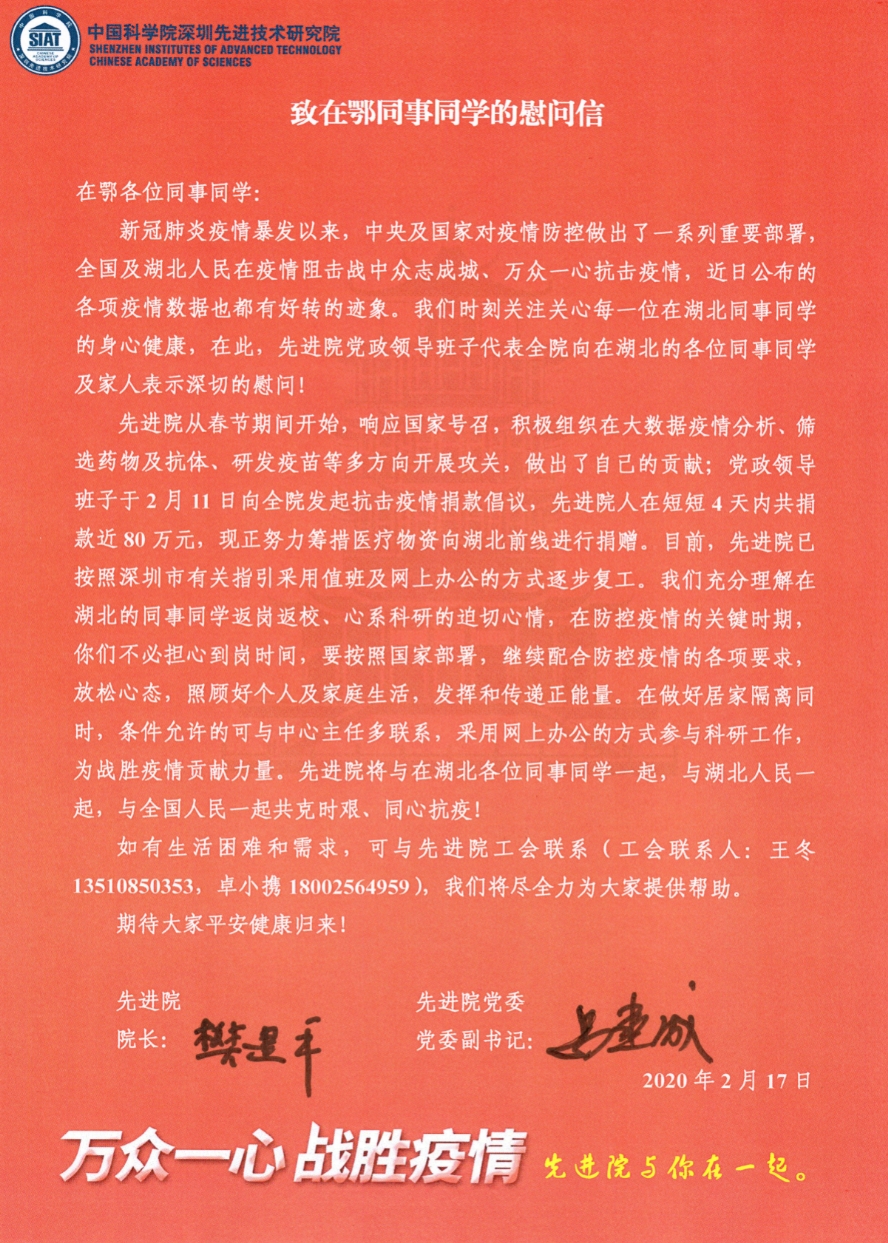 beat365在线体育app