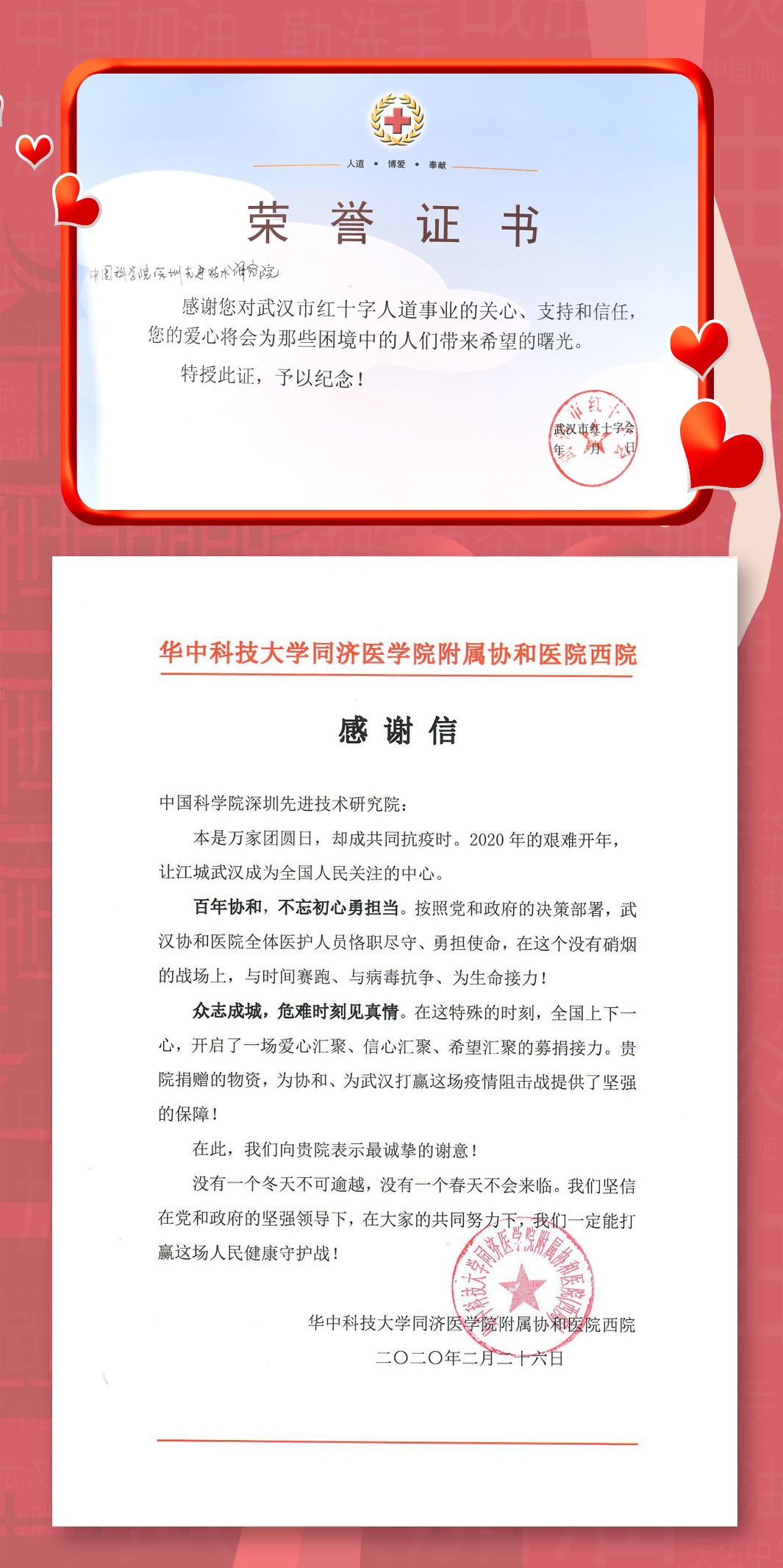 beat365在线体育app