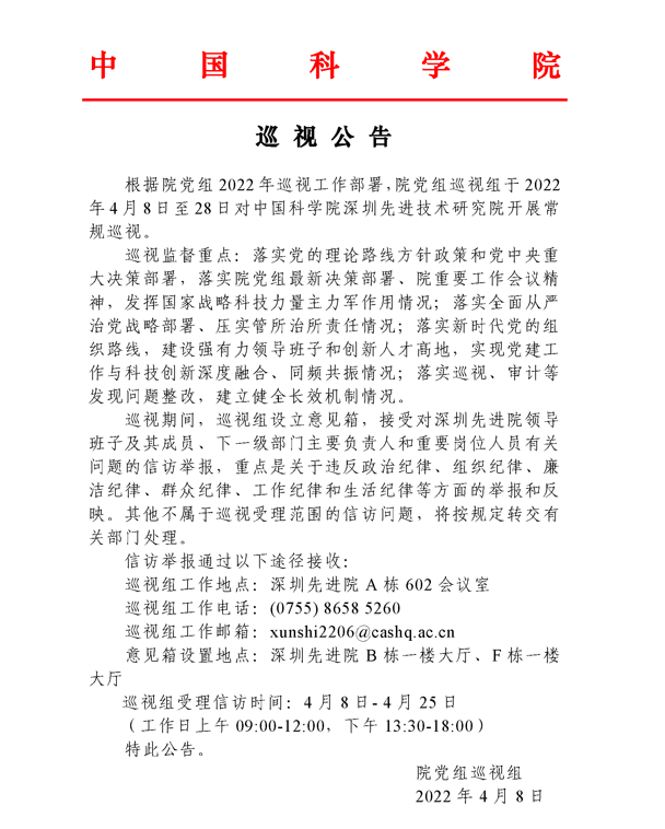 beat365在线体育app