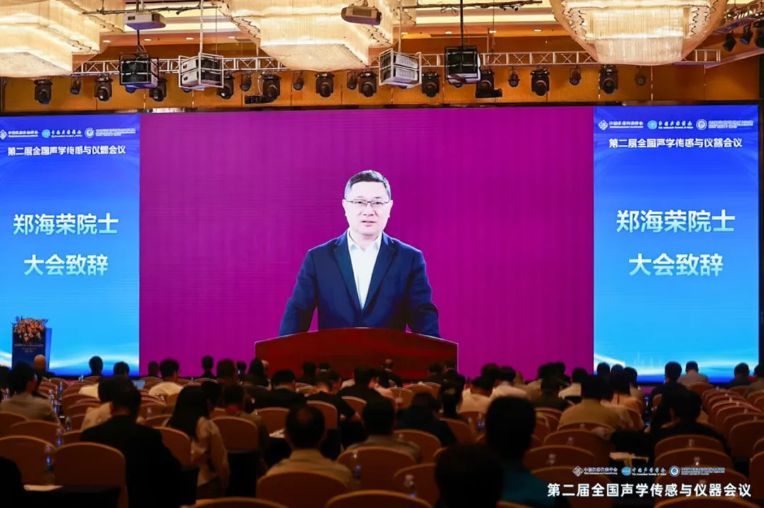 beat365在线体育app