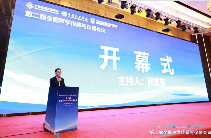 beat365在线体育app