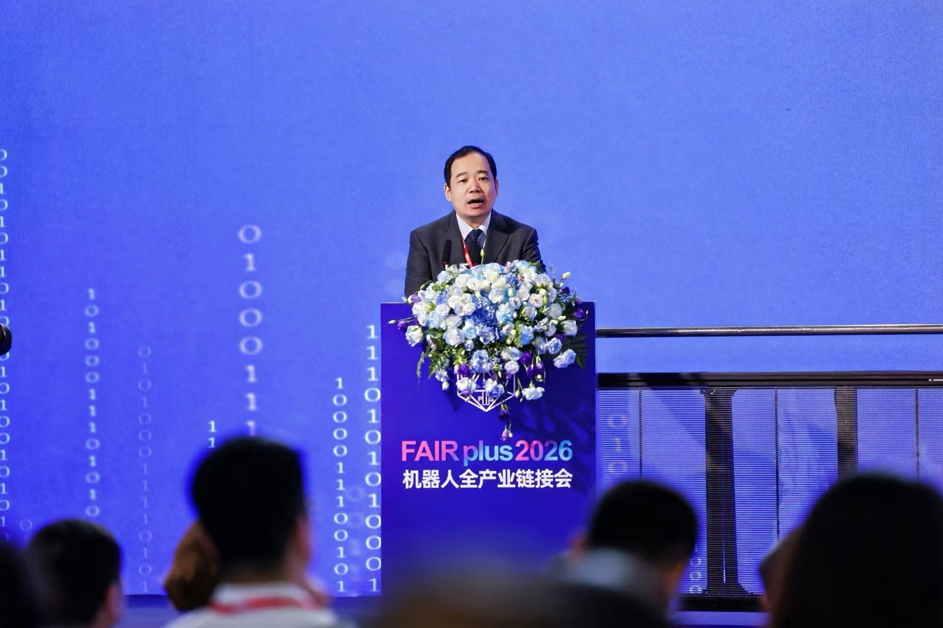 beat365在线体育app