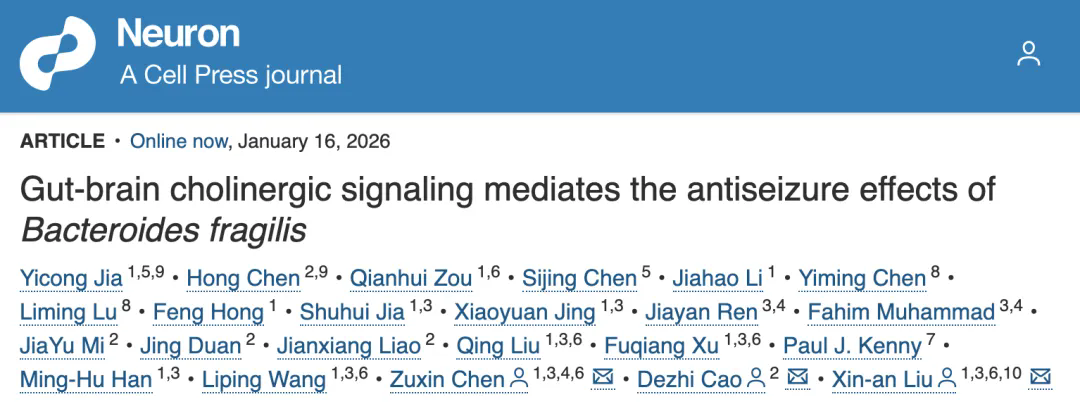 beat365在线体育app
