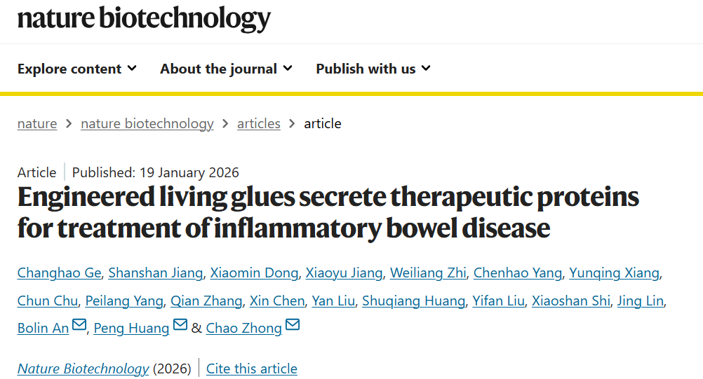 beat365在线体育app