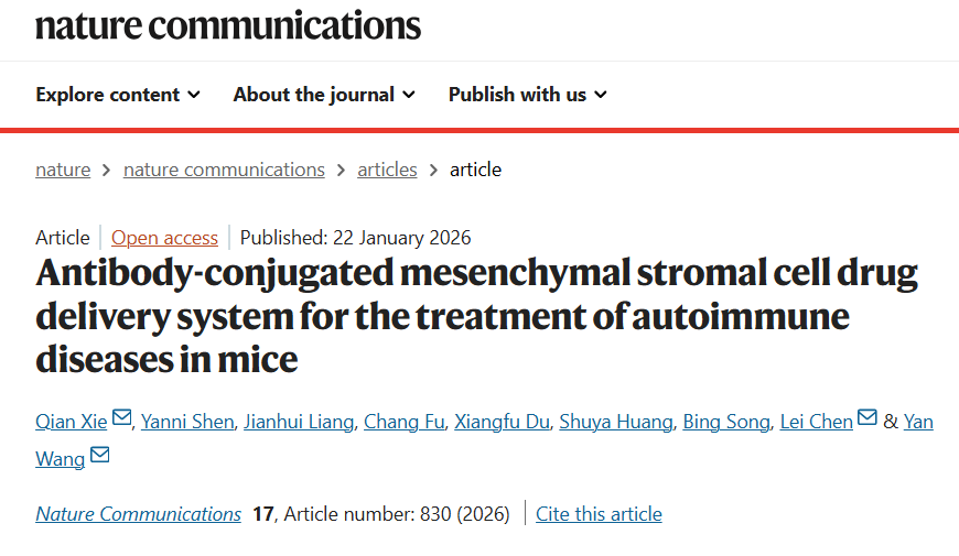 beat365在线体育app