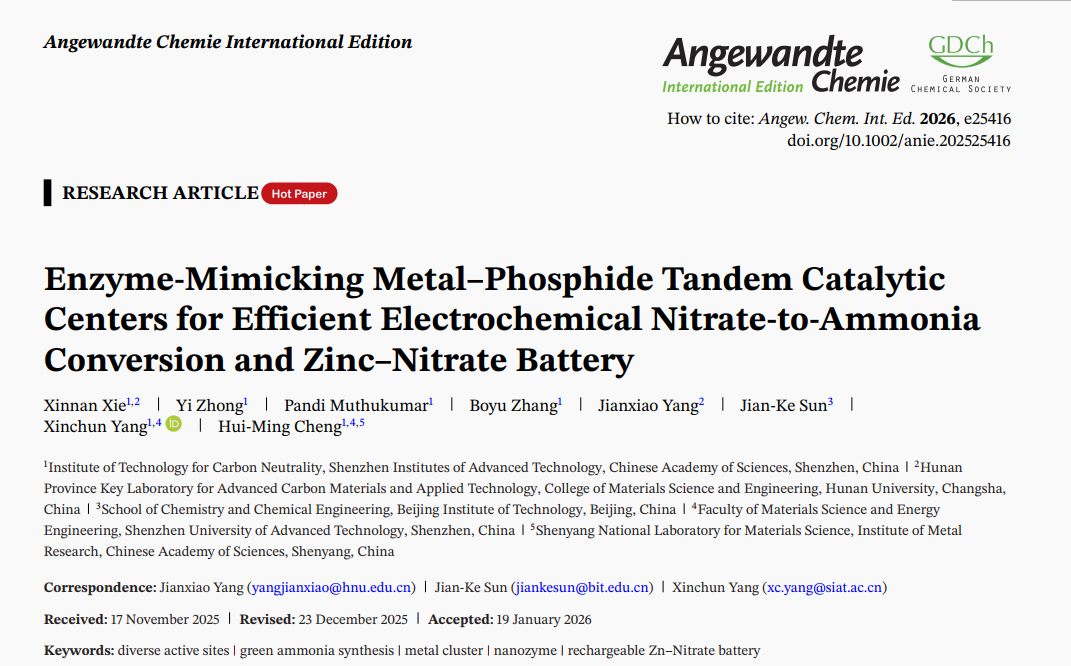 beat365在线体育app