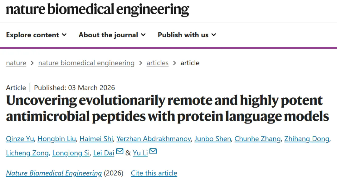 beat365在线体育app