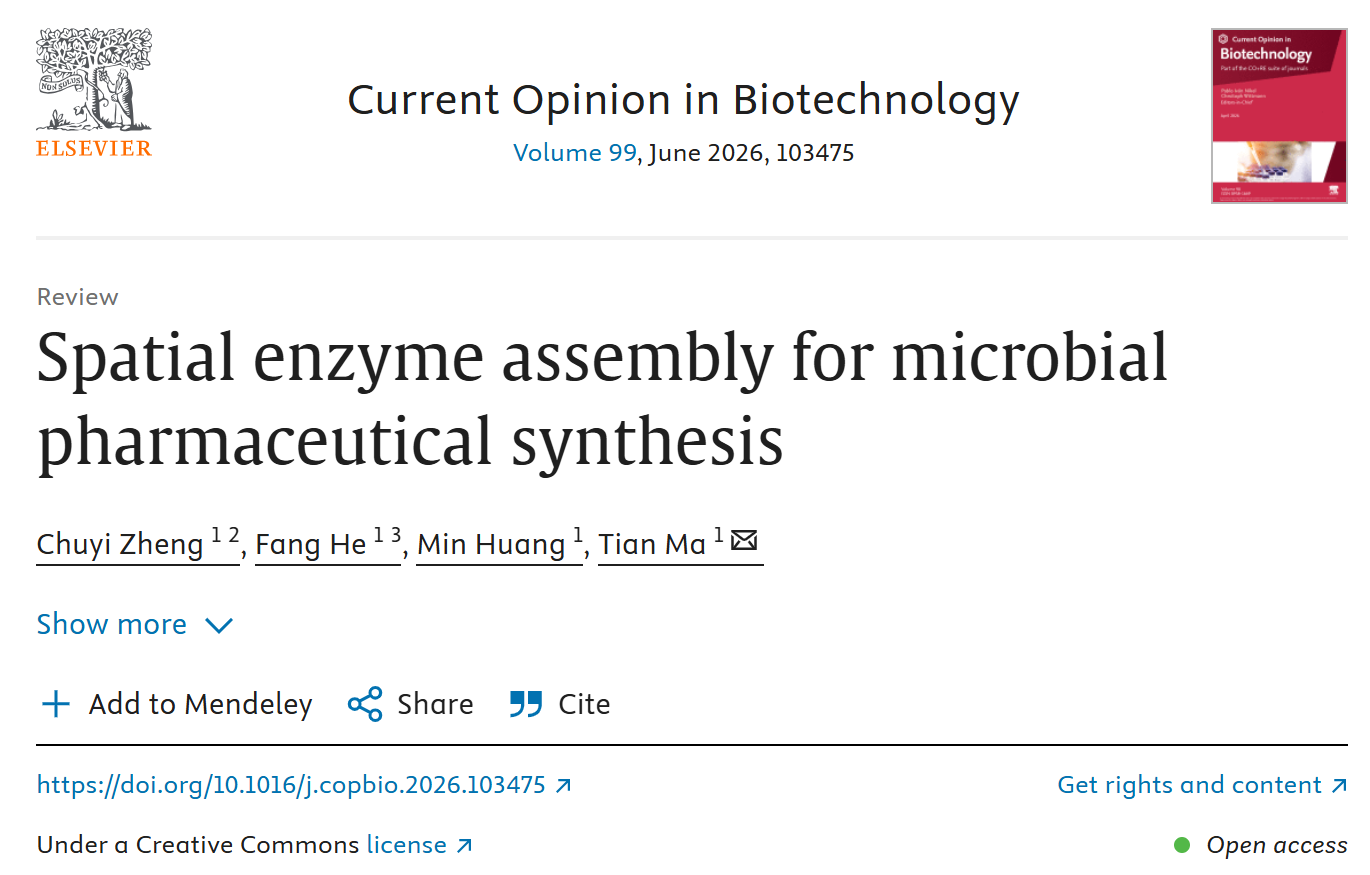 beat365在线体育app