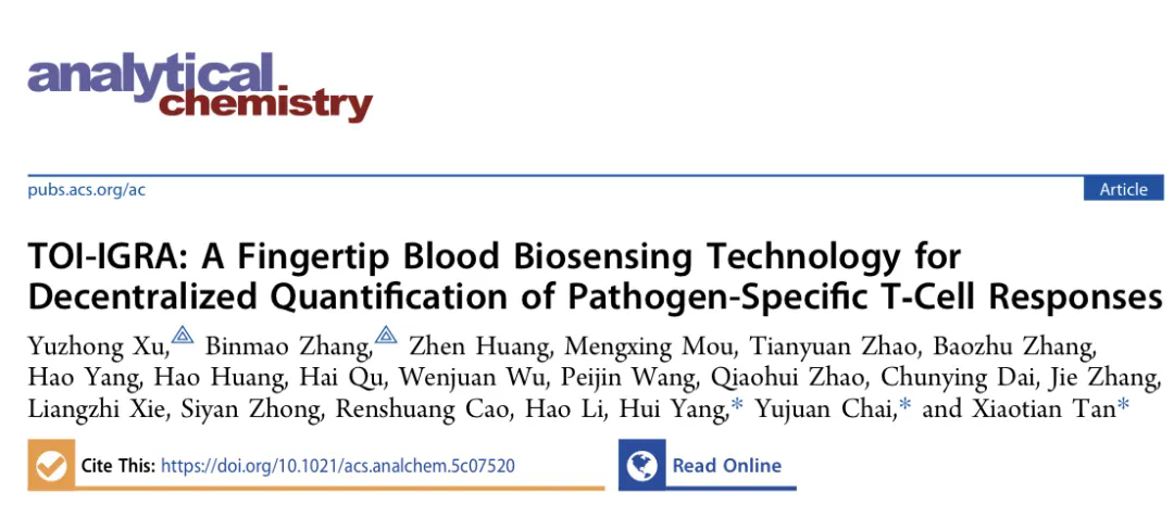 beat365在线体育app