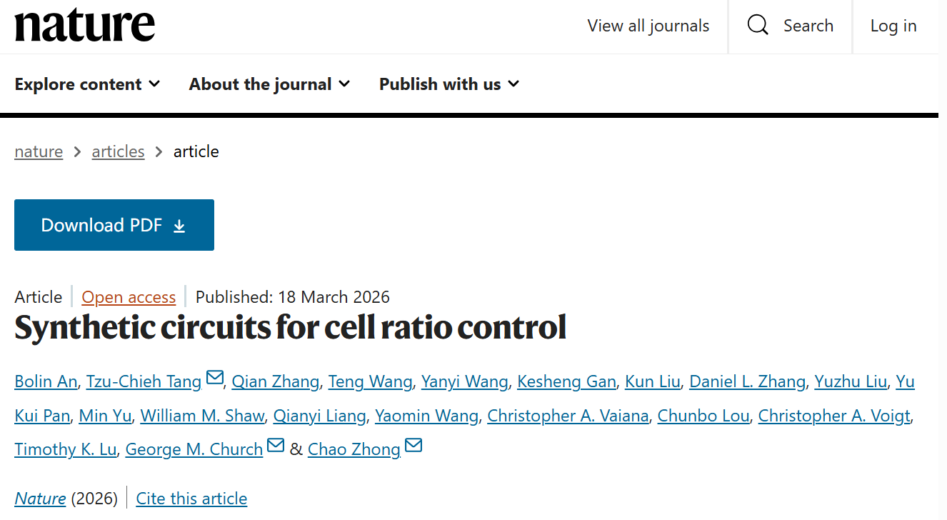 beat365在线体育app