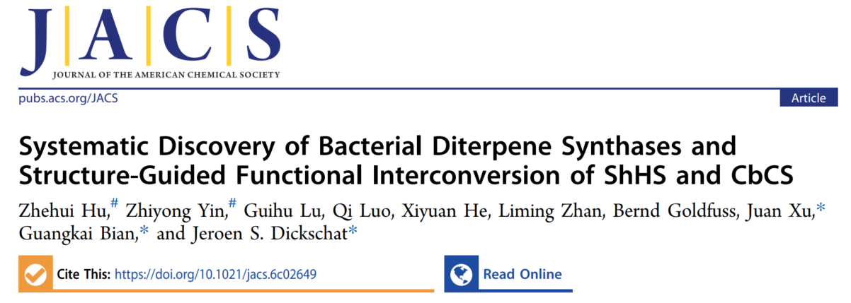 beat365在线体育app
