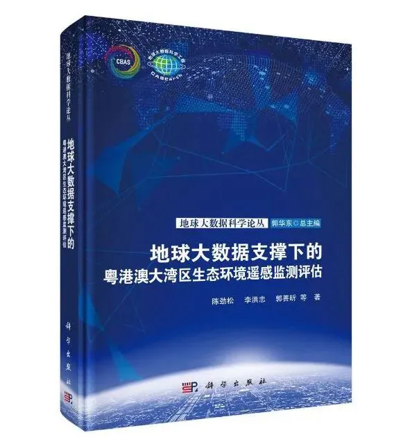 beat365在线体育app