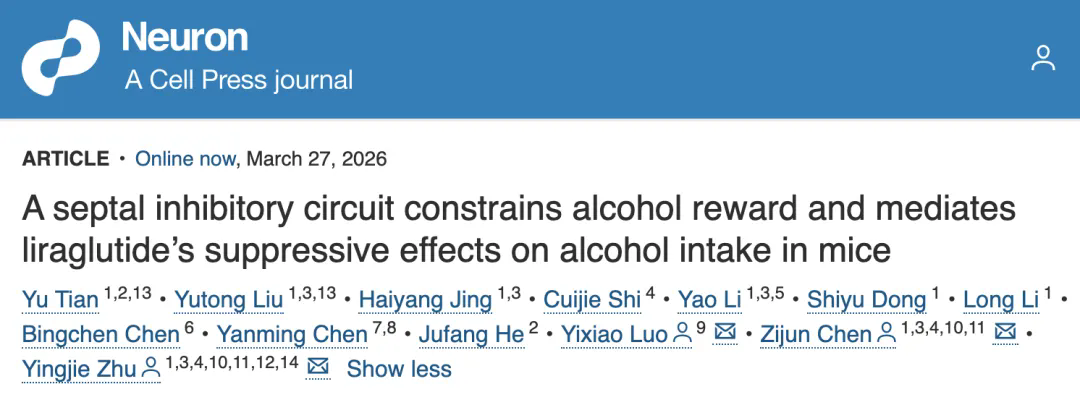 beat365在线体育app