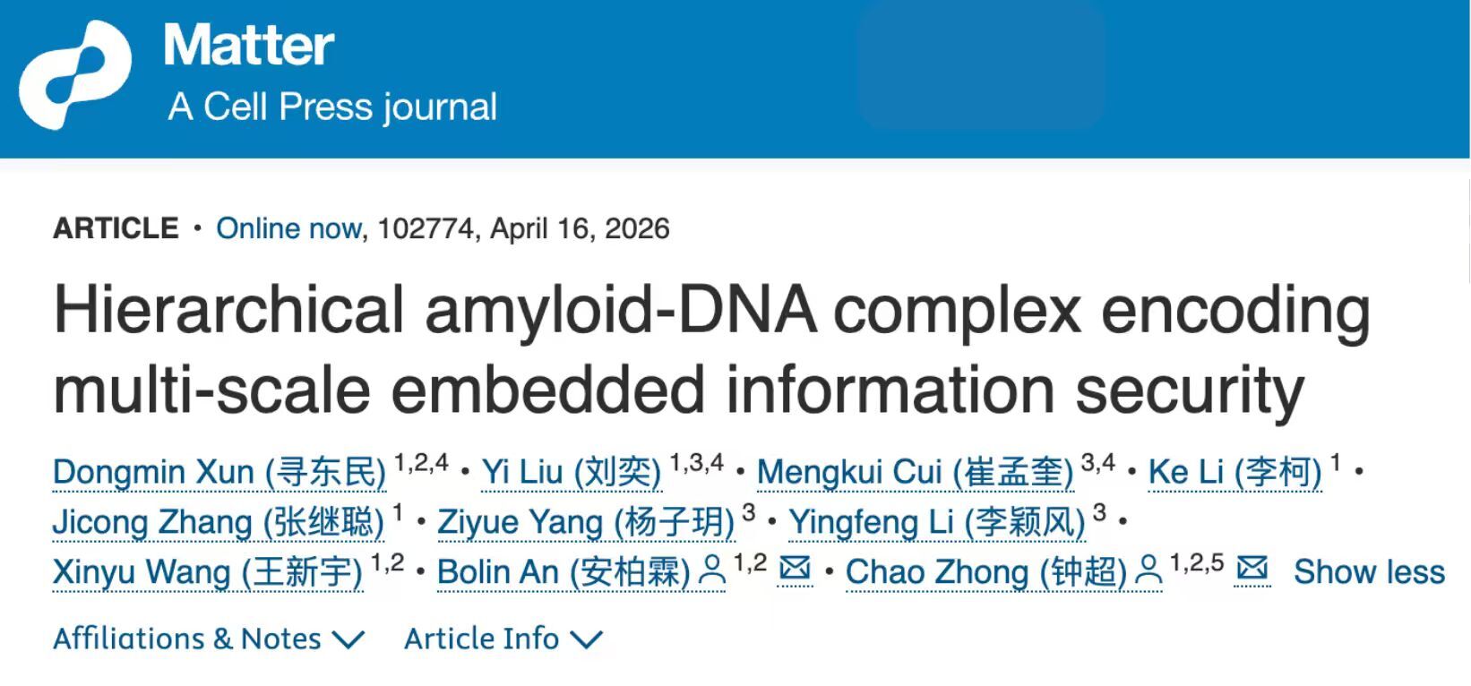 beat365在线体育app