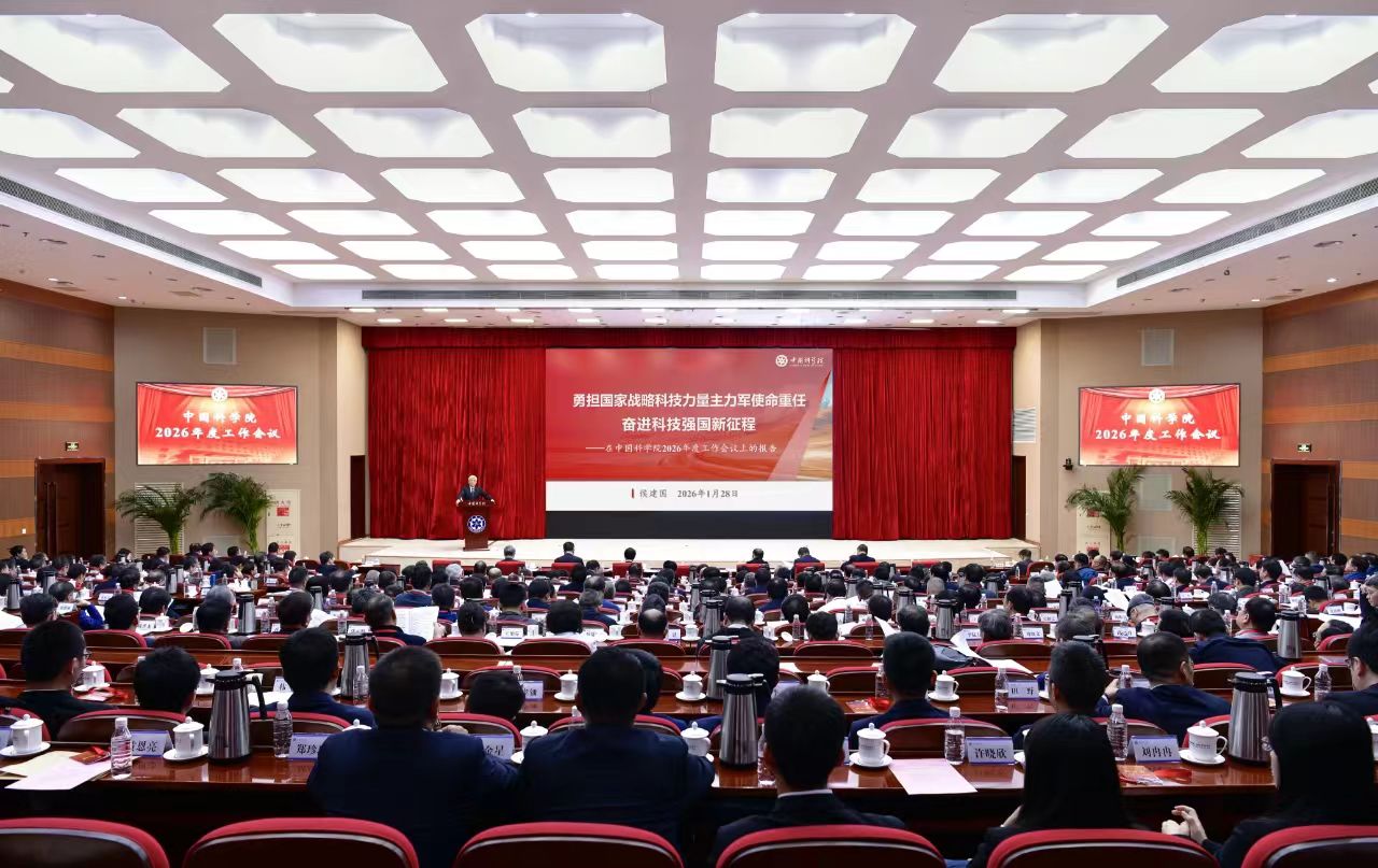 beat365在线体育app