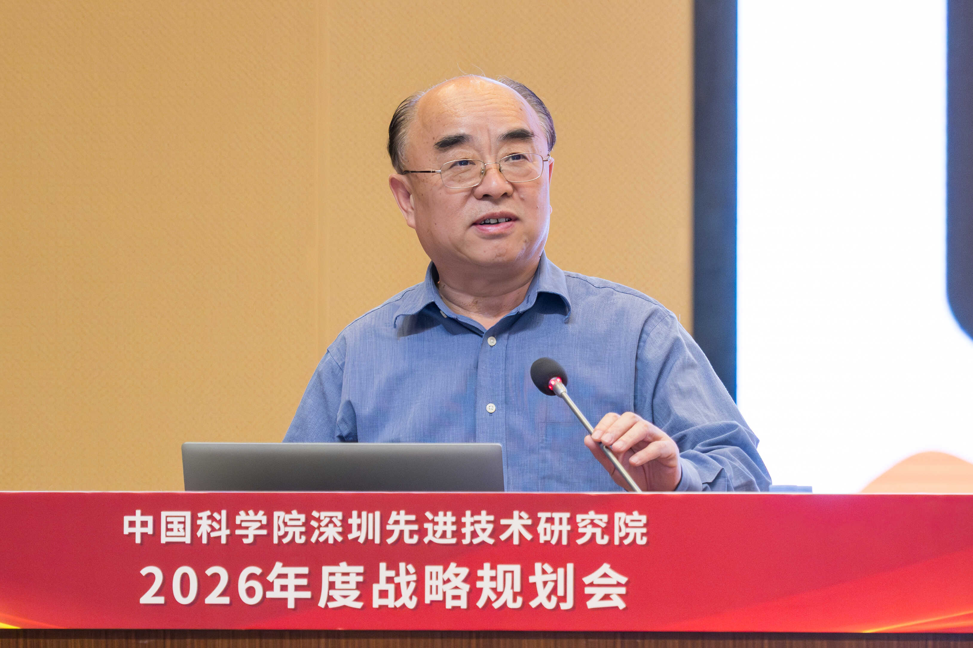 beat365在线体育app