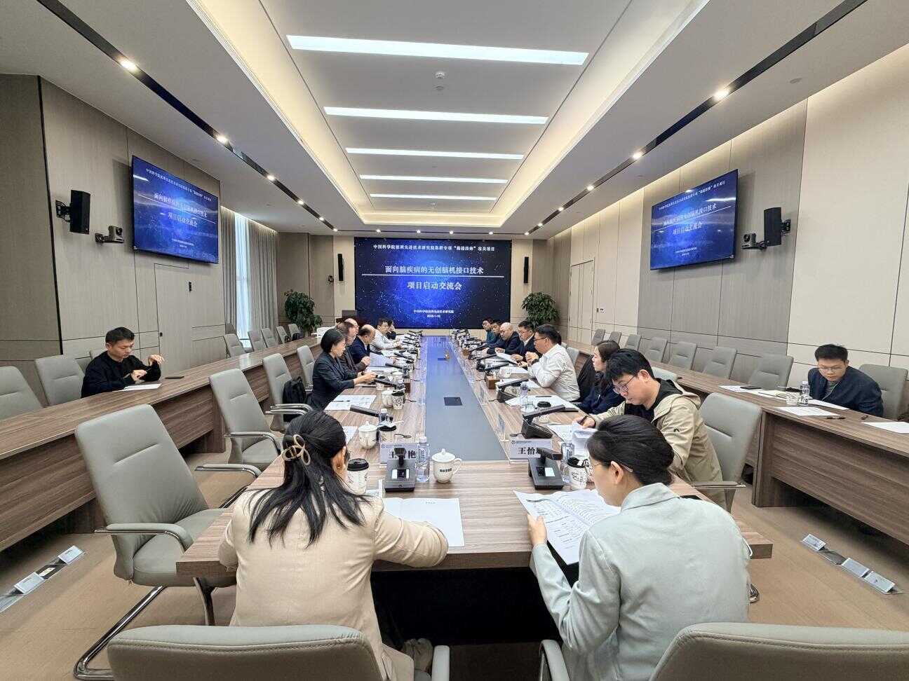 beat365在线体育app