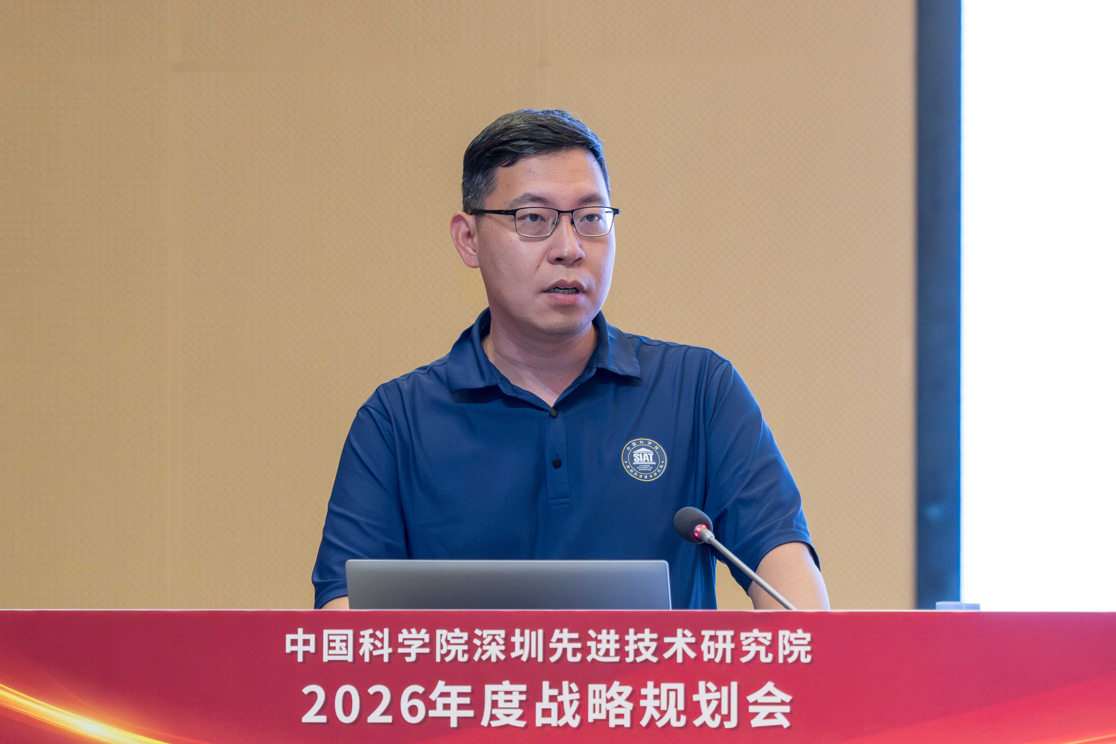 beat365在线体育app