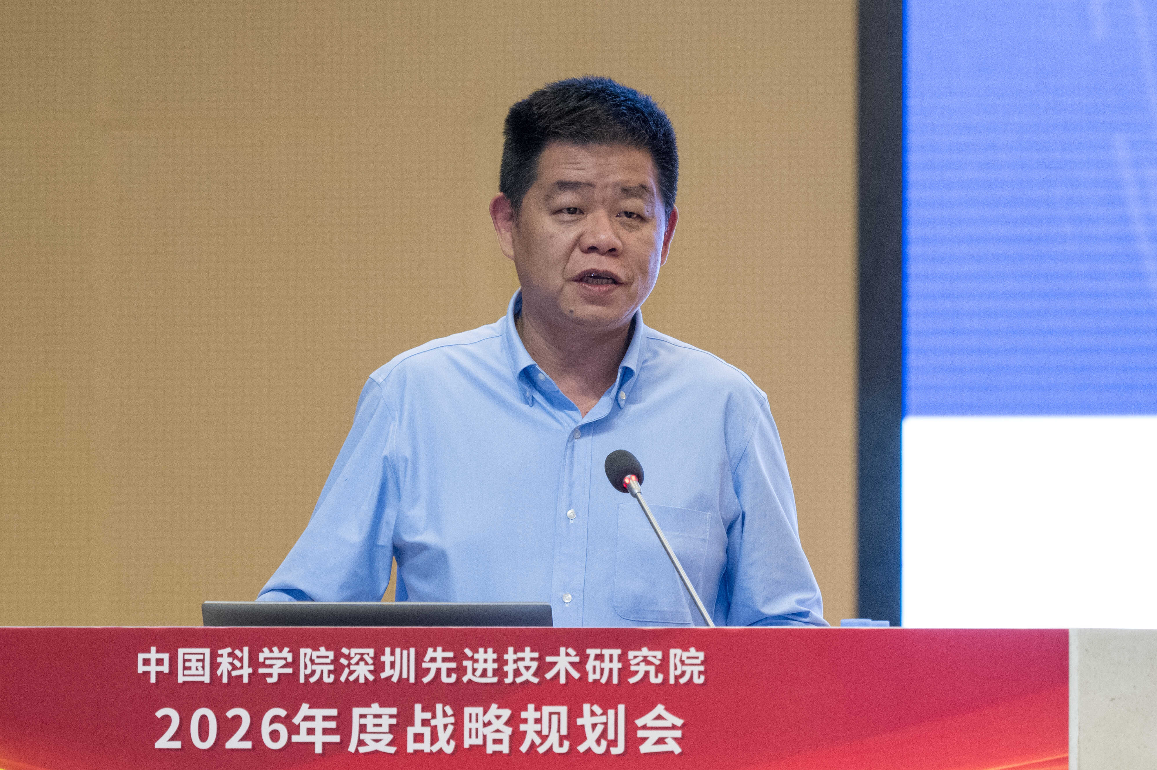 beat365在线体育app